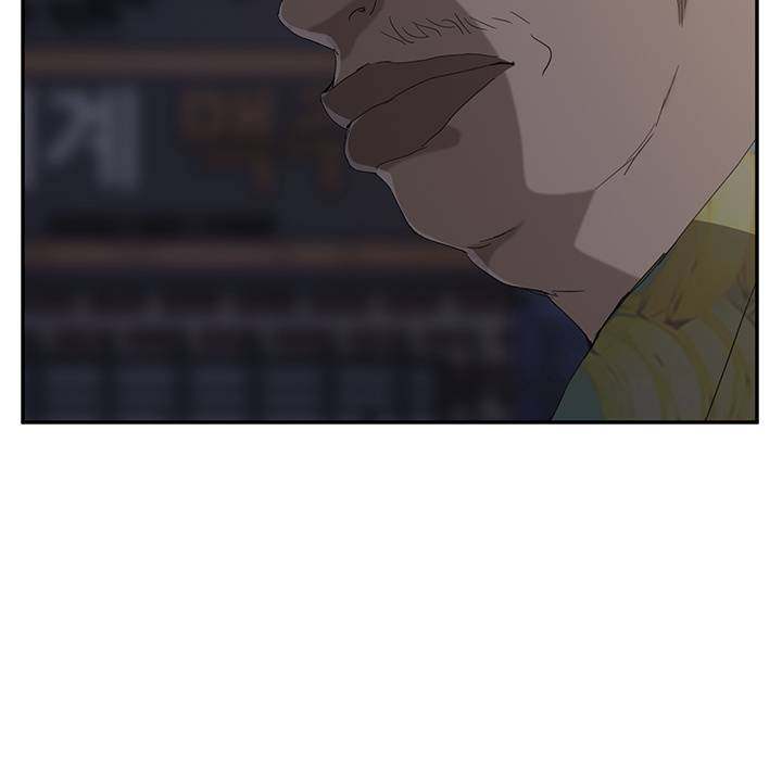 My Stepmom - Chapter 31 - Andromeda 11 page 83 hentai porn comic manga doujin